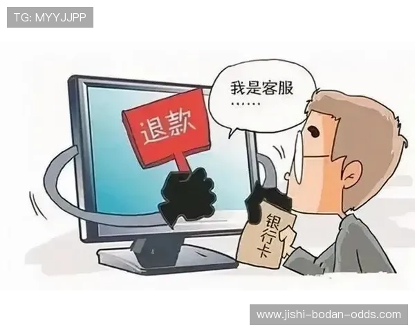 反波胆是什么 防骗避坑与平台对比评测
