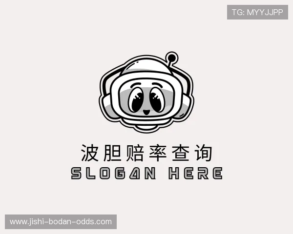 介绍足球波胆是什么意思